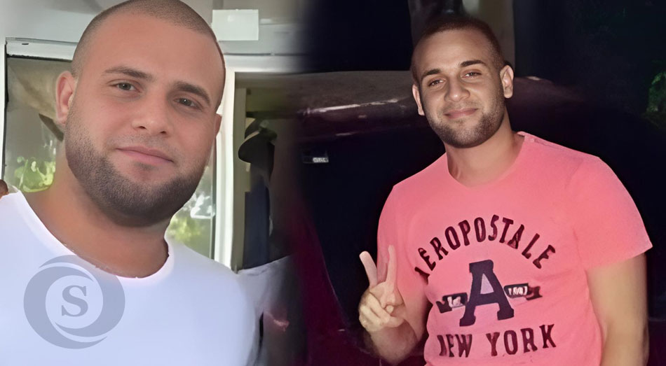 Adrián Soniel Rosario