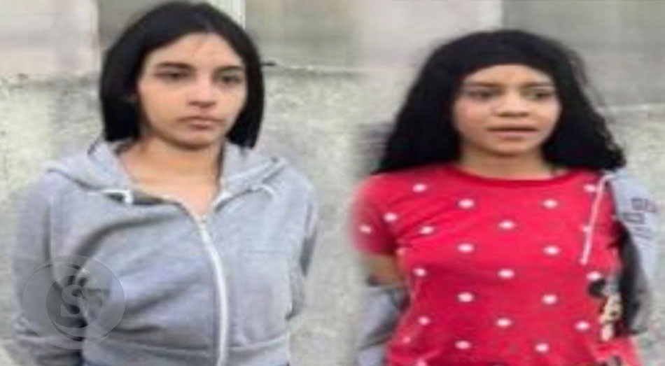 Angely Avilés y Michelle Rebolledo