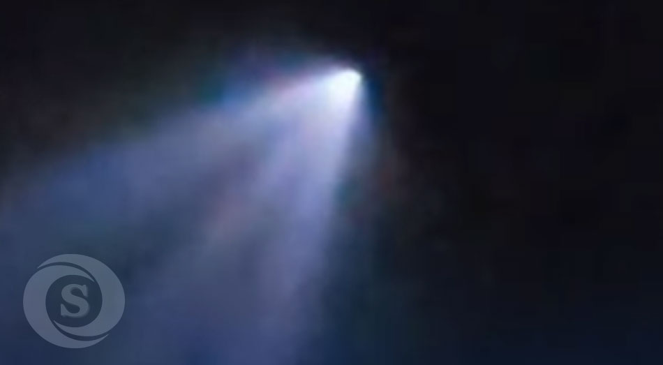 Captan en un audiovisual un objeto incandescente