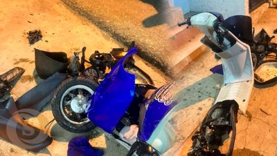 Miguel Alexander Ortega Guzmán